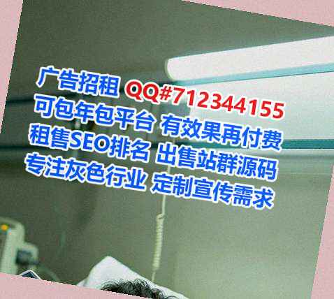 丹寨IVF出版门市部
